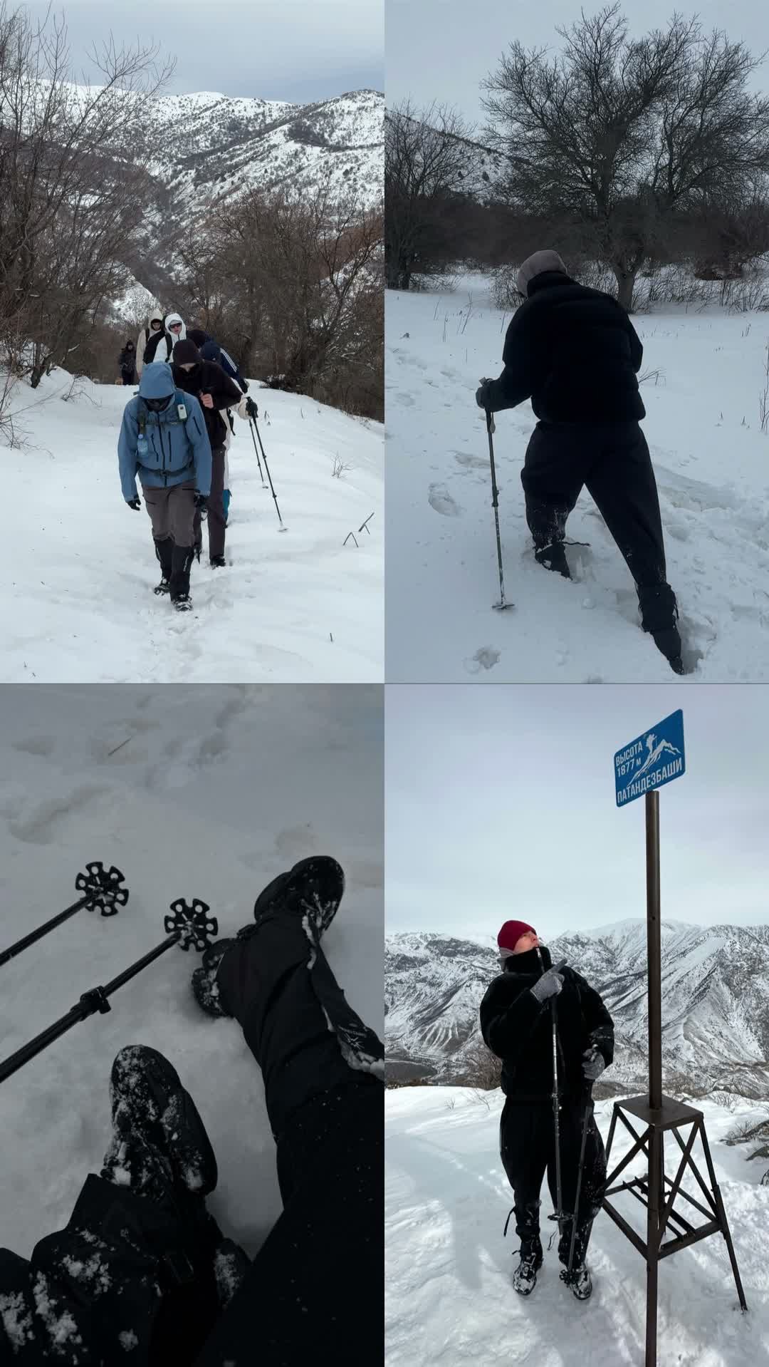 Пик Патандезбаши